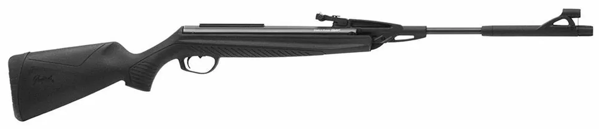 Винтовка пн МР 512 (пластик) к.4,5мм (L=450)