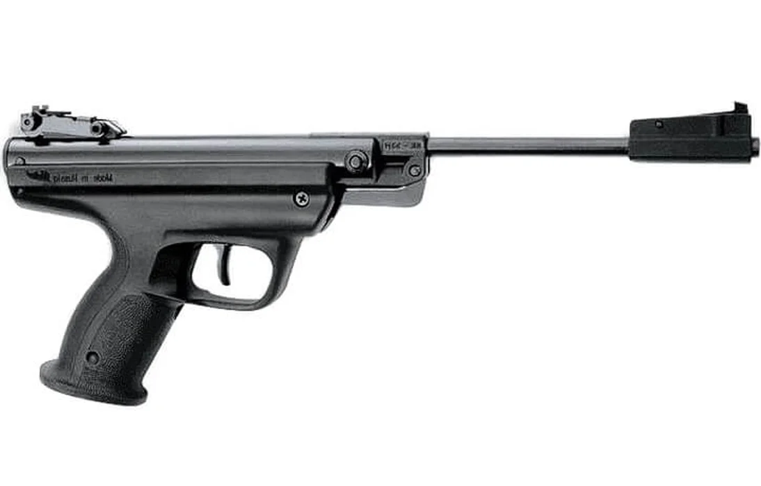 Пистолет пн МР 53