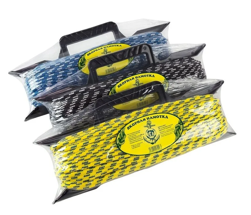 Якорная намотка d8мм 30м