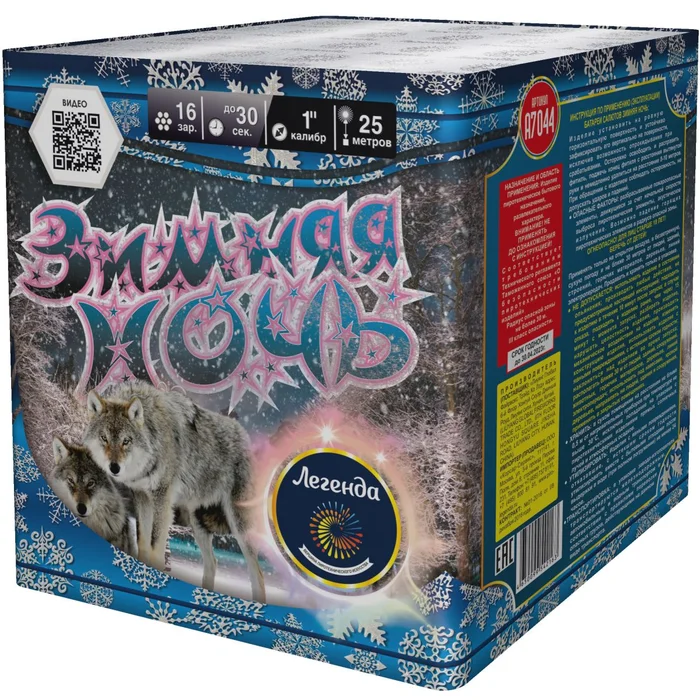 Фейерверк А7044 Зимняя ночь