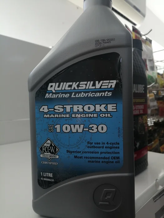 Масло 4-х такт QUICKSILVER