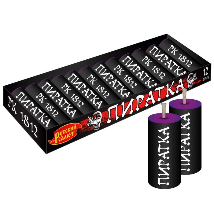 Петарды РК1812 Пиратка