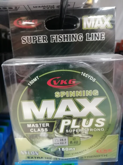 Леска 150м. Max Plus