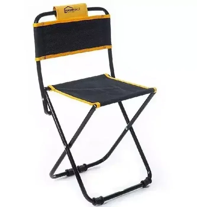Стул складной Haushalt